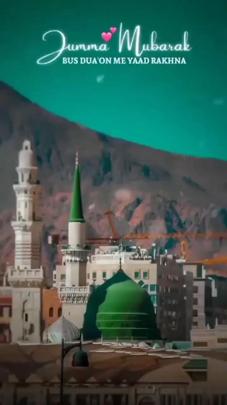 Allah Good Morning Wishes in urdu