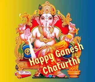 Good Morning Ganesh Images
