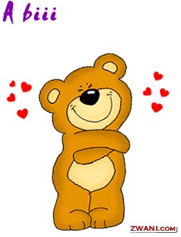 Good Morning Hug gif Images