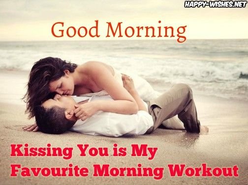 romantic good morning pictures 2