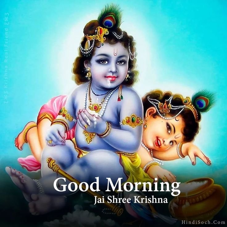 Bhagwan Krishna Good Morning Image