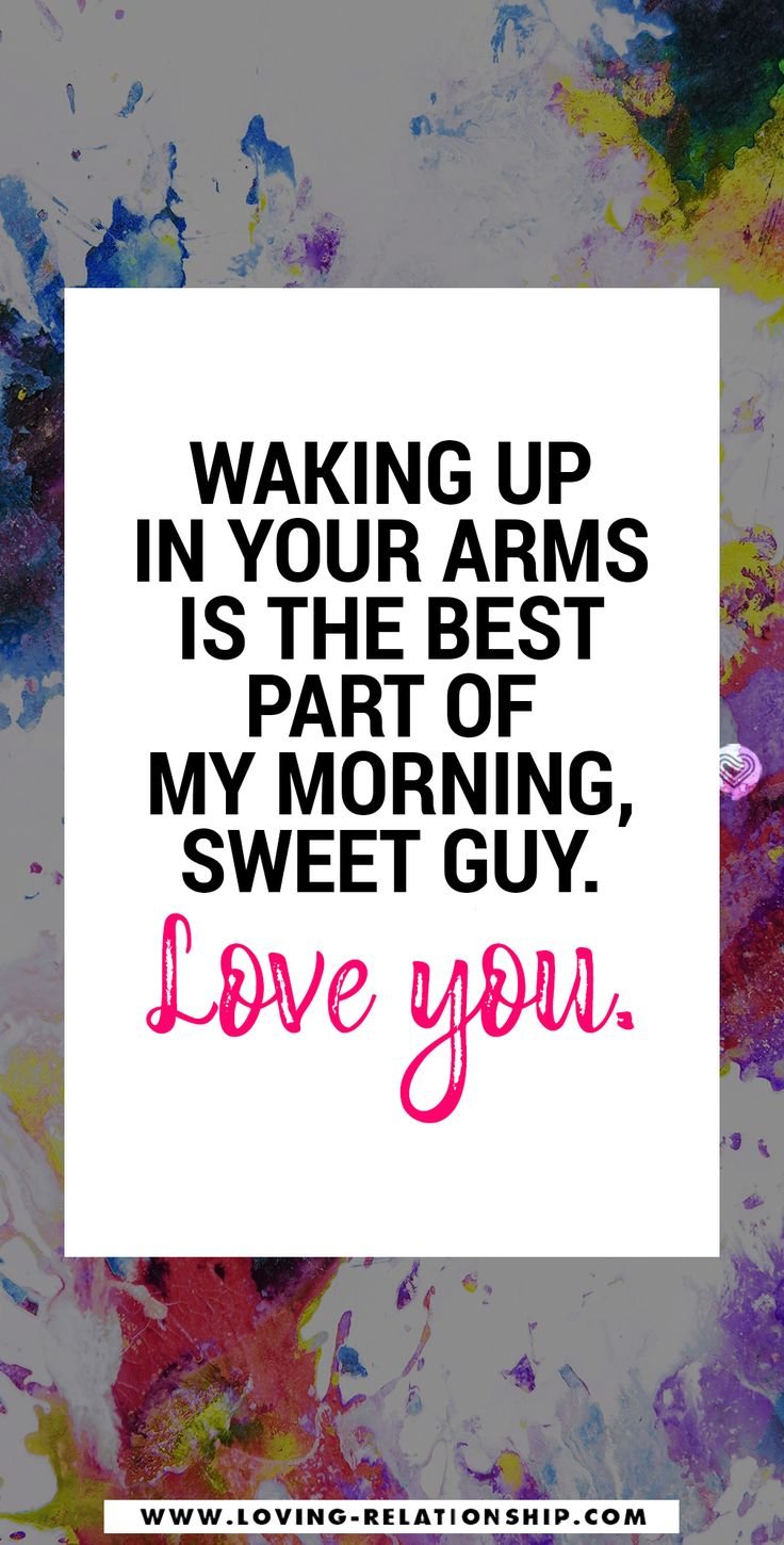 Good Morning - Love You Sweet Guy Image