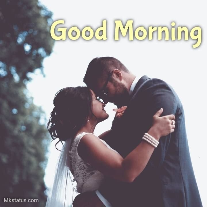 beautiful good morning kiss images