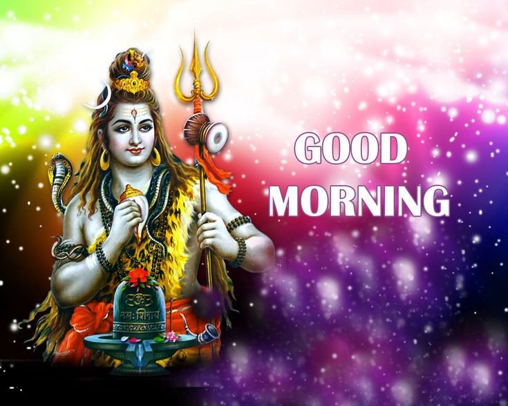 Blessing good morning Shiva
