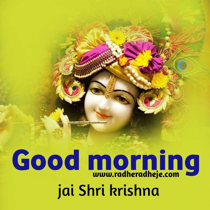 jai shree krishna Good Morning Images