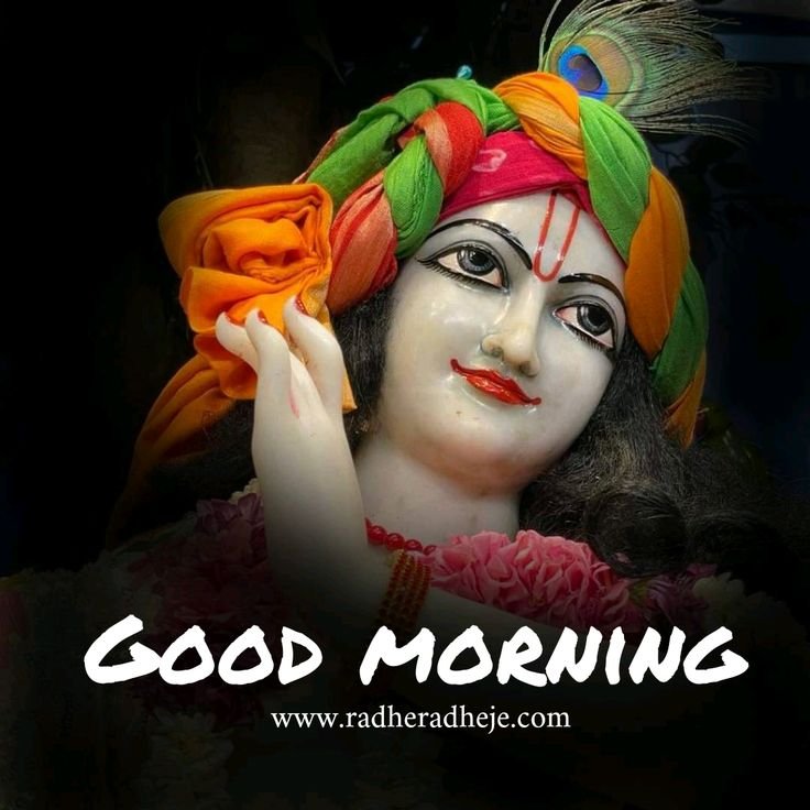 jai shree krishna Good Morning Images