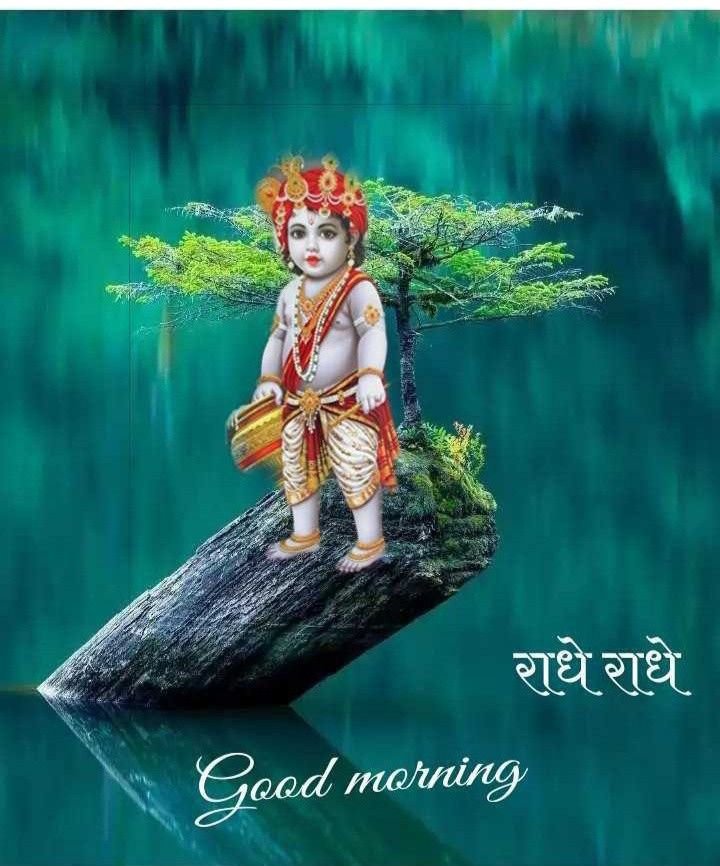 20+ Best Krishna Good morning images