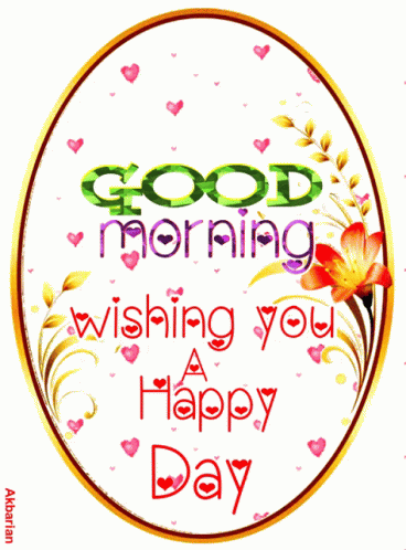 good morning animated images