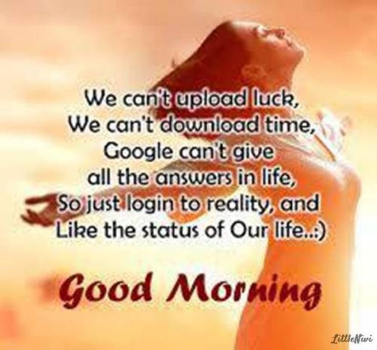 good morning wishes in english for whatsapp