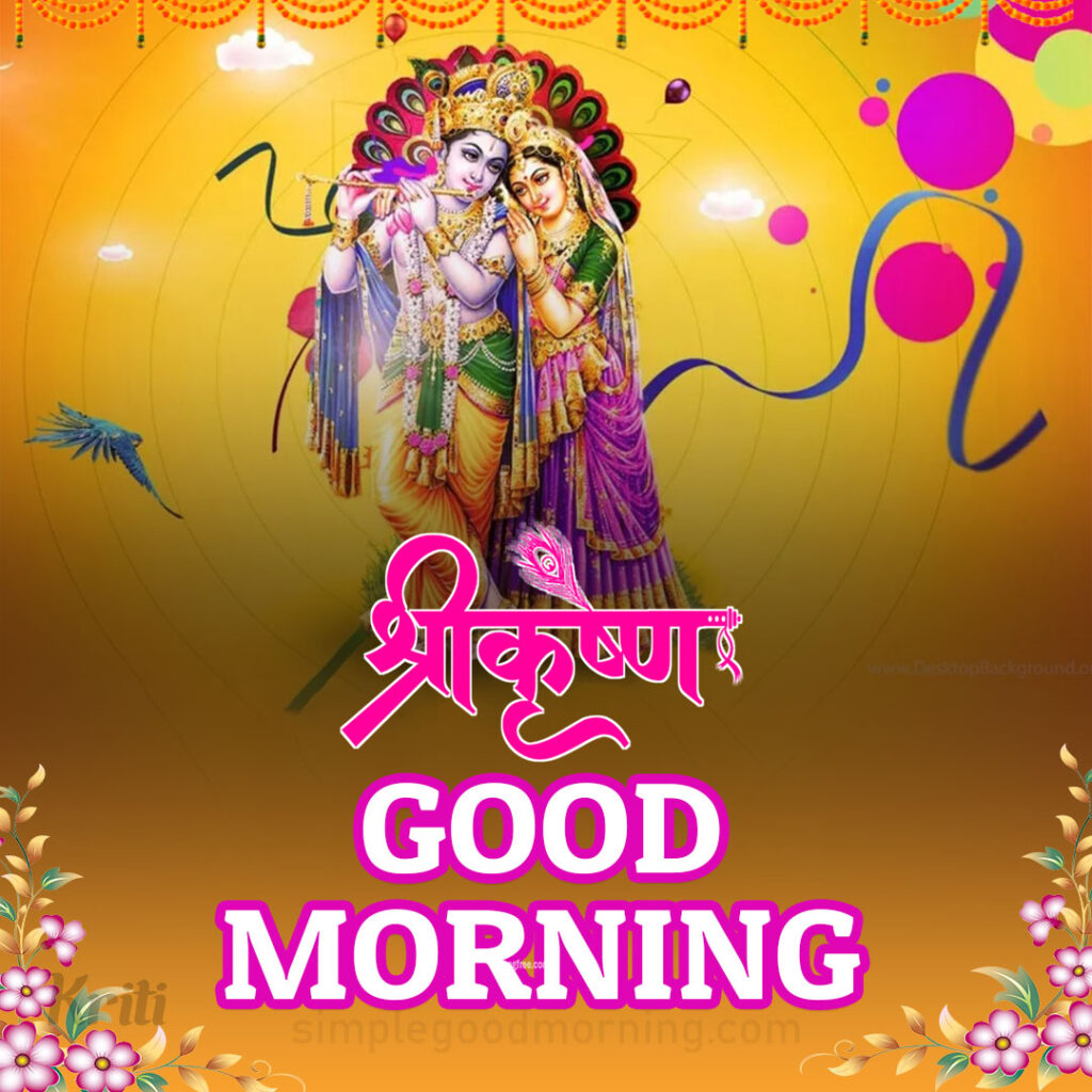 30 Good Morning Radha Krishna Images