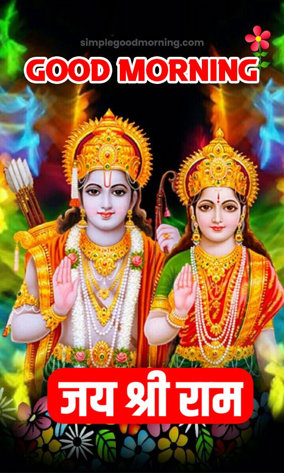 Ram-Navami-morning-pics